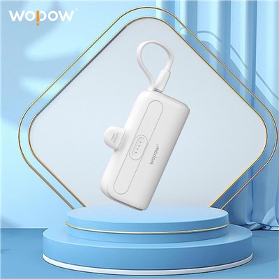 沃品（WOPOW）口袋充電寶自帶線迷你便攜移動(dòng)電源5000mAh白色 L35
