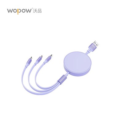 沃品（WOPOW）一拖三伸縮數(shù)據(jù)線快充通用線 LC011 LC011紫色 2條裝