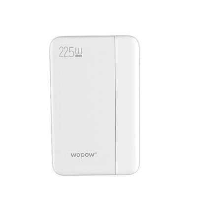 沃品（WOPOW）L28自帶線充電寶雙向快充小巧便攜屏顯22.5w超級快充自帶雙線大容量移動(dòng)電源 白色 10000mAh